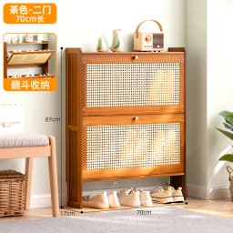 17cm Ultra-Thin Shoe Cabinet for Entryway Space-Saving Flip-Up Shoe Rack Large Capacity Storage Rack Hallway Bamboo Organizer