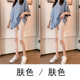 Thin Five-Point Modal Ice Silk Tight Safety Pants Women's Shorts Summer Elastic Breathable Anti-Light Bottoming Trousers