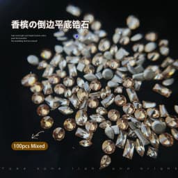 100pcs White/Pink/champagne Gold Mini Rhinestones Zircon Flash Inverted Flat Bottom Luxury Nail Accessories Water Drop/Heart Gem