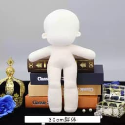 10-40cm Diy Doll Voxel Body Hand Made Nude Humanoid Doll Cut No Skeleton Non Attribute Plush Doll Desktop Decoration Toys Gifts
