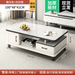 Modern LED TV Stand for Televisions Up Coffee Table Glass Shelves and Drawer Gaming Entertainment Center with Multiple Cabinet