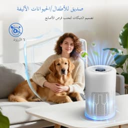 Air Purifier Smoke Odor Negative Ion Generator USB Portable Air Cleaner for Household HEPA Filter Efficient Purifying Air