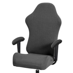 Thick Jacquard Office Computer Game Chair Slipcovers Stretchy Polyester Reclining Racing Gaming Chair Cover