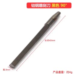 Quick Change Graver Chuck HandPiece Connector Jewelry Pneumatic Engraving Machine Tool for Precise Engraving Work