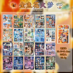 Vintage Flavors Street Series Sticker Book - 20/30/60 Sheets Food-Themed Creative DIY Scrapbook Japanese Stationery Framed Album