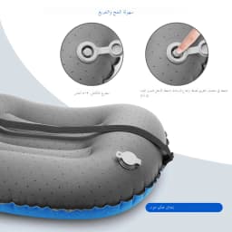 Ultralight Inflatable Camping Travel Pillow - Compressible Comfortable for Neck & Lumbar Support While Camp, Hiking, Backpacking