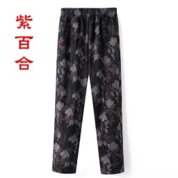 Extra Large Size 9XL Middle-aged Women Pants New Autumn Elastic High Waist Casual Trousers Winter Velvet Female Straight Pants
