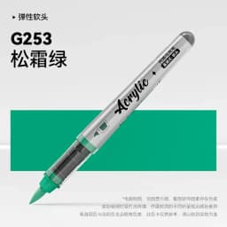 1 PC 84 Colors Acrylic Paint Pens Markers Brush Tip Paint Markers For Rock Painting Christmas School Art Supplies Stationery