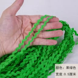 5mm Colorful Curve Wavy Lace Trim S Shaped Lace Ribbon Handmade Costume Hat Curtain Pillow Decorations DIY Sewing Crafts 5-25Y