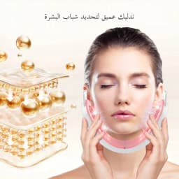 Electric V Face Lifting Beauty Device 5 Modes 15 Levels TENS Micro-current Firming Facial Massager Double Chin Removal Skin Care