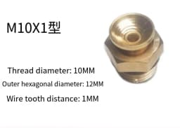 10PC Inflatable Air Nozzle Shafts Pneumatic Accessory Set Expanding Valve Air Nozzles for DIY Inflatable Projects