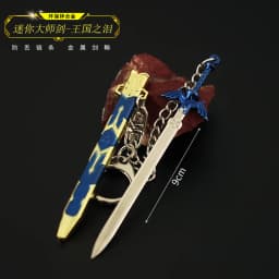 Game Zelda Link Master Sword Key chains Cosplay Alloy Openable Swords Pendant Props Keychain Accessoories Key Ring