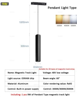QIUBOSS Modern Magnetic Track Lights Embedded LED Spotlight Downlight Living Room Without Main Light Lighting Grille Lamp Series