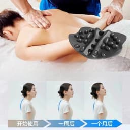 Cervical Spine Stretch Neck Shoulder Relaxer Cervical Muscle Relaxation Device Shoulder Acupoint Point Massage Pillow