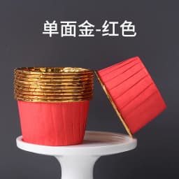 50pcs Middle size Newspaper Style Cupcake Liner Baking Cup For Wedding Party Tulip Muffin Cupcake Paper Oilproof Cake Wrapper