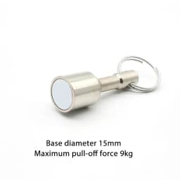 Bearing 4-24KG Super Strong Metal Magnet Check Car Keys Keychain Split Ring Pocket Keyring Hanging Holder Portable Outdoor Tools