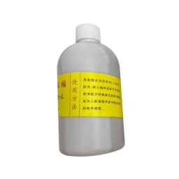 500ml Ultra Concentrated Wax Removal Solution for Ultrasonic Cleaner Gold Silver Coopper Metal Cleaning Agent Jewelry Tools