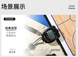 500 channels, 3 rows display timer, training electronic stopwatch