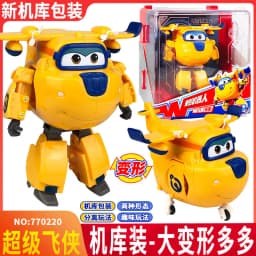 Auldey Original Super Wings Big Wing STEGO Dinosaur Mega Transformation Toy - Kids Robot Firefighter with Hangar Christmas Gift