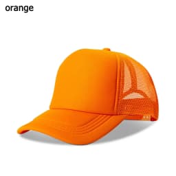 1PC Fashion Unisex Plain Baseball Cap Adjustable Trucker Flat Visor Cap Snapback Mesh Curved Men Women Casual Sun Summer Hat