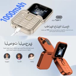 SERVO I16 Pro Mini Fold Mobile Phone 2G GSM Dual SIM Card Speed Dial Video Player Blacklist FM Radio 1.77' Small Flip Cellphone