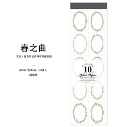 Yoofun 30 sheets Vintage Frame Memo Pads Basic Notepads Journal Scrapbooking Decor Material Retro Stationery School Office