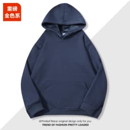 2026 Men's and Women's 600g Cotton Silver Fox Fleece Hooded Long Sleeve Sweatshirt Solid Color Couple's Fleece Hoodie