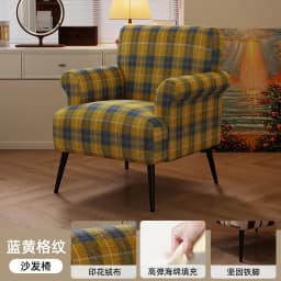 Single Sofa Chair Retro Single French Style in The Living Room Bedroom Study Backrest Sofa Chair Leisure Chair