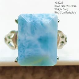 Natural Blue Larimar Adjustable Ring 925 Sterling Silver Larimar Gemstone Women Men Water Pattern AAAAA