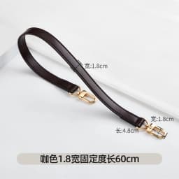 Adjustable Drawstring Lock Buckle Strap for LV Neonoe Bucket Bag Replacement Accessories Fine Strap Buckle Slides