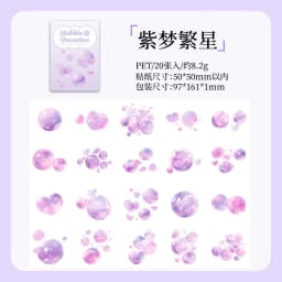 20pcs Kawaii Dream Bubble Ins Decorative Sticker Creative Handbook Collage DIY Diary Scrapbook Aesthetic Stationery Sticker