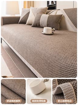 Woven Cotton and Linen Sofa Cushion for All Seasons Universal Non-slip Sofa Cover Cover New 2024 Backrest Cover Cloth Towel