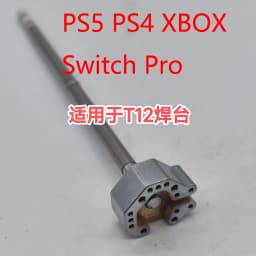 Joystick soldering iron tip Heating mold for Xbox ps4 ps5 switch pro Xbox360 controller joystick Disassembly repair tools