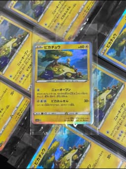 Diy Self-control Card Anime Collection Cards Gift Toys
