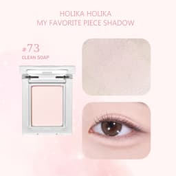 HOLIKA My Favorite Piece Shadow-8 Shades, Highly Pigmented, Long-Lasting & Fade-Resistant, Korean Cosmetic Makeup