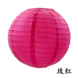 Multi Color Paper Lantern Foldable Round Chandelier for Wedding Scene Birthday New Year Holiday Party Home Decoration Articles