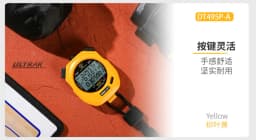 500 channels, 3 rows display timer, training electronic stopwatch