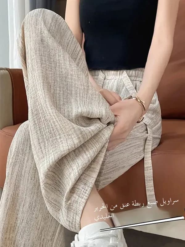 Ice Silk Dyed Wide Leg Pants Casual Summer Thin Straight Cool Pants High Waist Nine Points Korean Style Polyester Fiber