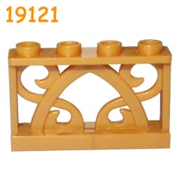 City Accessories Building Block MOC Part Fence Railing Stair Barrier Ladder Guard Bar Castle Garden Farm Assemble Brick 19121