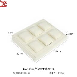 Beige White Pillow Wrapped Metal Watch Display Case High-End Microfiber Watch Bracelet Display Rack Counter Watch Display Tray