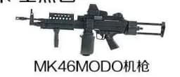1/6 Painted Assemble Gun SVD Sniper Rifle AWM TAC-50 PSG-1 DSR-1 MK14 Assault Rifle Soldier Arms Military Model Toys