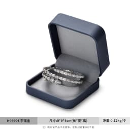 Oirlv Jewelry Box Organizer Set Velvet Boxes with Add logo for Necklace box/Ring box/Earring box Storage & Showcase for Jeweler
