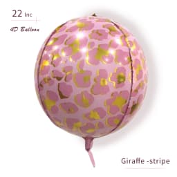 4/10Pcs 22inch 4D Round Animal Printed Leopard Zebra Tiger Giraffe Foil Balloons Jungle Safari Birthday Balloons Party Decor