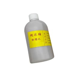 500ml Ultra Concentrated Wax Removal Solution for Ultrasonic Cleaner Gold Silver Coopper Metal Cleaning Agent Jewelry Tools