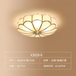 Retro Copper Ceiling Light LED Round Glass Lamp Nordic Bedroom Room Lighting Living Room Study Staircase Entrance Balcony Light