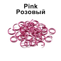 300pcs/lot 6 8 10 mm Metal Colorful Single Loops Open Jump Rings Split Rings Connectors For DIY Jewelry Making Findings Supplies