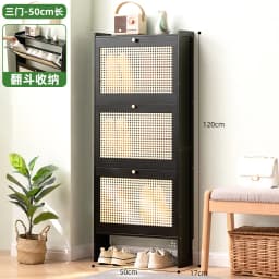 17cm Ultra-Thin Shoe Cabinet for Entryway Space-Saving Flip-Up Shoe Rack Large Capacity Storage Rack Hallway Bamboo Organizer