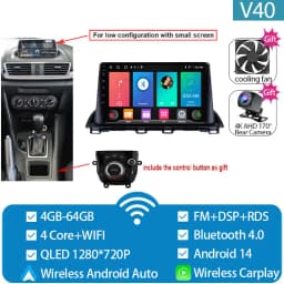 For Mazda 3 Axela 2014 - 2019 Mazda CX-4 CX4 2016 -2018 Car Radio Android Auto GPS Navigation Multimedia Video Player No DVD