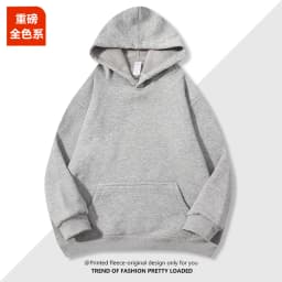 2026 Men's and Women's 600g Cotton Silver Fox Fleece Hooded Long Sleeve Sweatshirt Solid Color Couple's Fleece Hoodie
