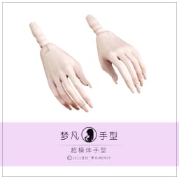 MENGF Doll Hands Long Nail Quality Doll Parts 8 Color 7 Gesture Hands For FR IT PP Super Model Doll Accessories DIY New Decors